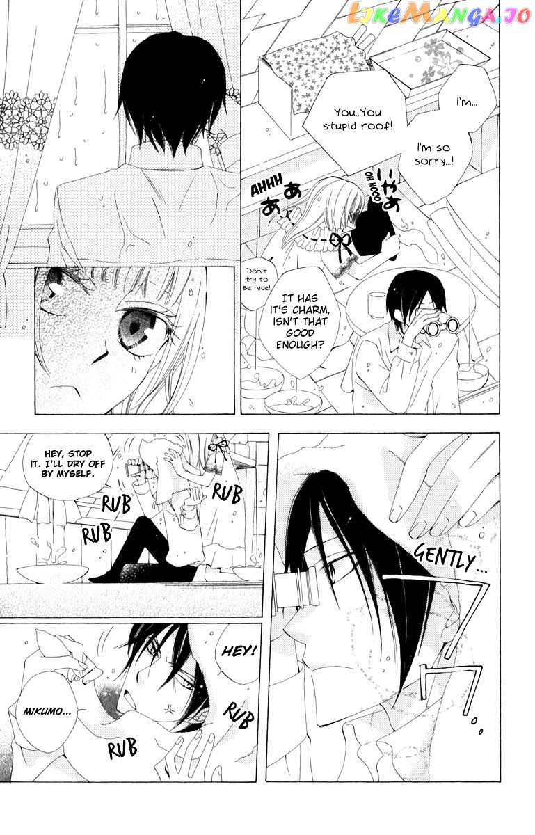 Yashio to Mikumo chapter 4 - page 25