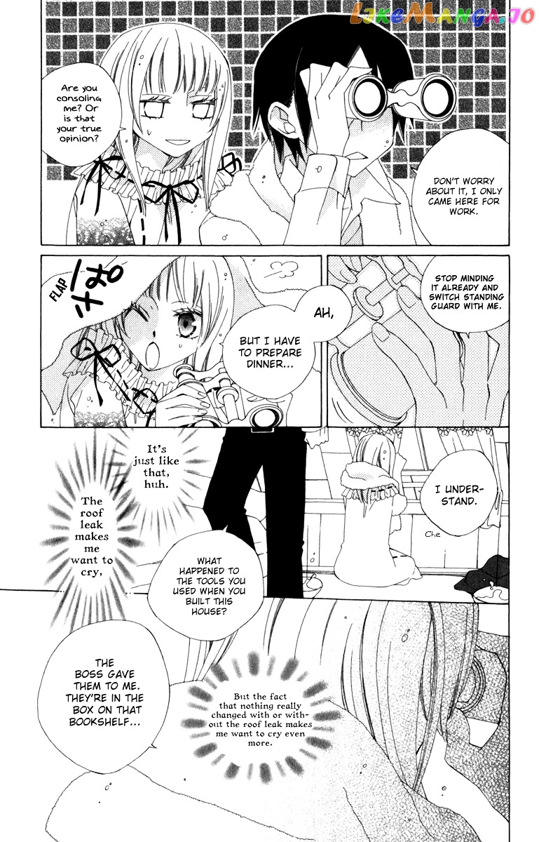 Yashio to Mikumo chapter 4 - page 27