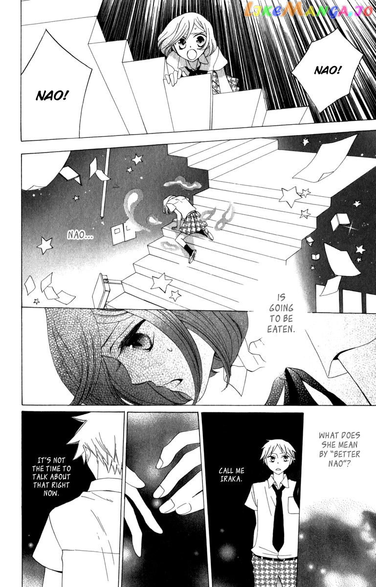 Yashio to Mikumo chapter 6.5 - page 26