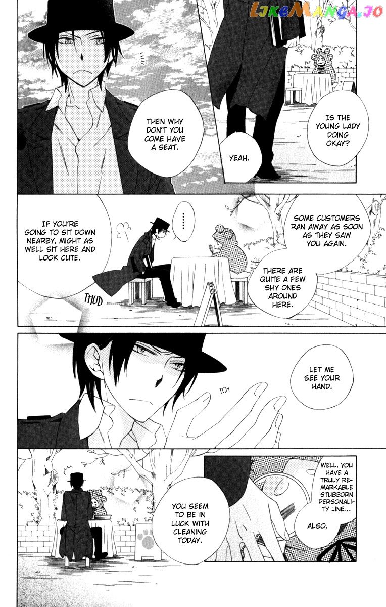 Yashio to Mikumo chapter 7 - page 19