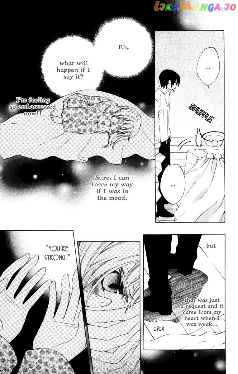 Yashio to Mikumo chapter 7 - page 36
