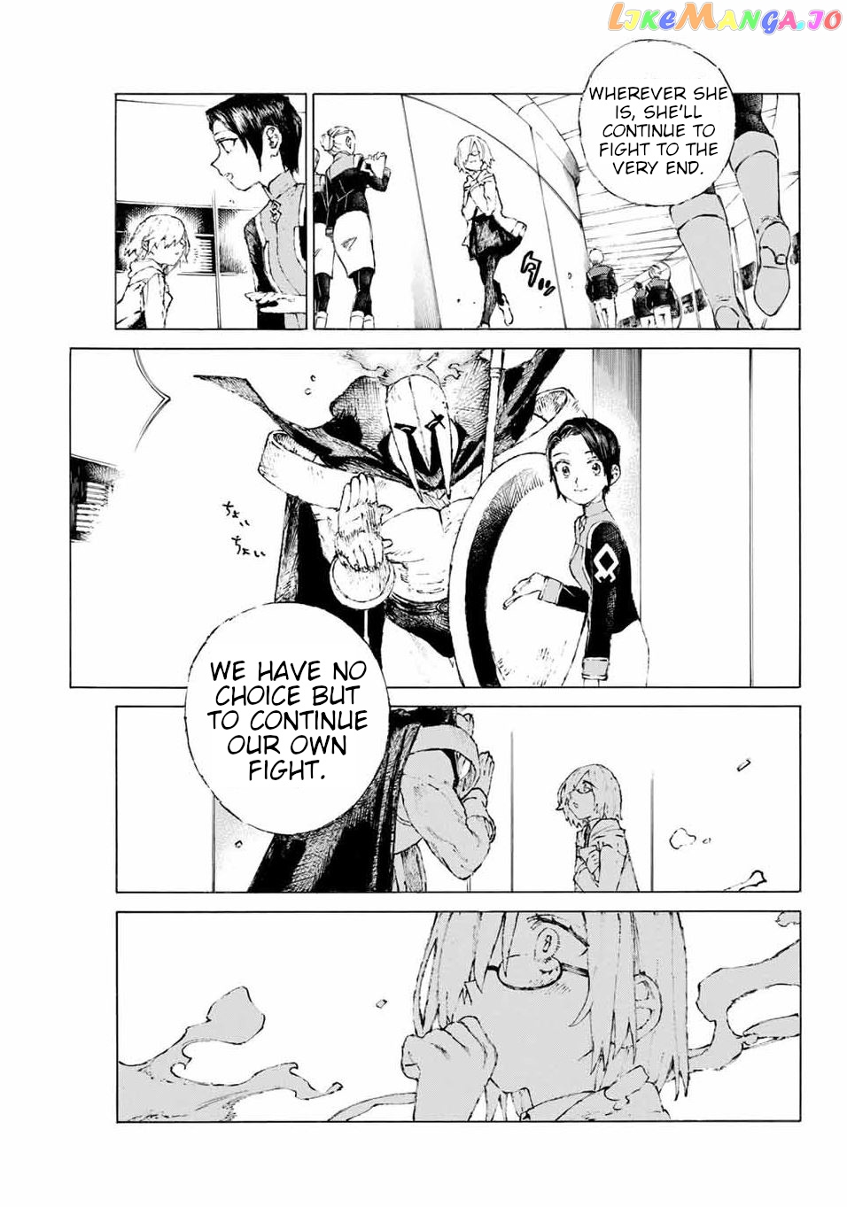Fate/Grand Order: Epic of Remnant - Seven Duels of Swordsmasters chapter 18 - page 5