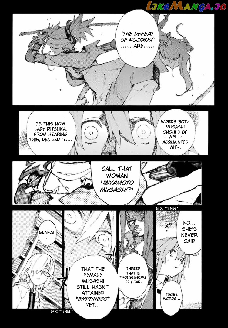 Fate/Grand Order: Epic of Remnant - Seven Duels of Swordsmasters chapter 2 - page 8