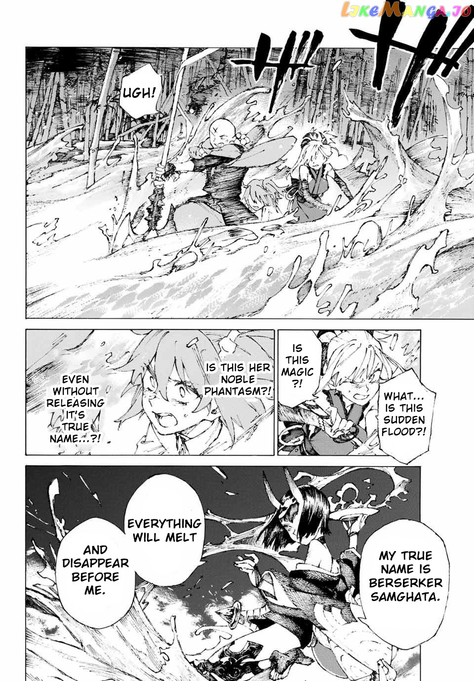 Fate/Grand Order: Epic of Remnant - Seven Duels of Swordsmasters chapter 3 - page 16