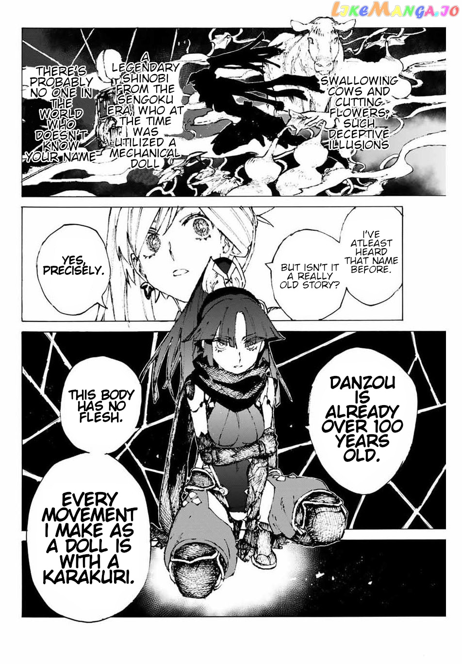 Fate/Grand Order: Epic of Remnant - Seven Duels of Swordsmasters chapter 30 - page 12