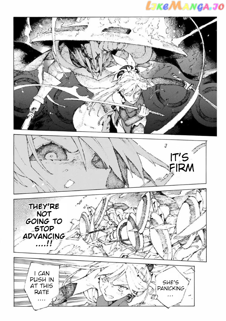 Fate/Grand Order: Epic of Remnant - Seven Duels of Swordsmasters chapter 15 - page 22