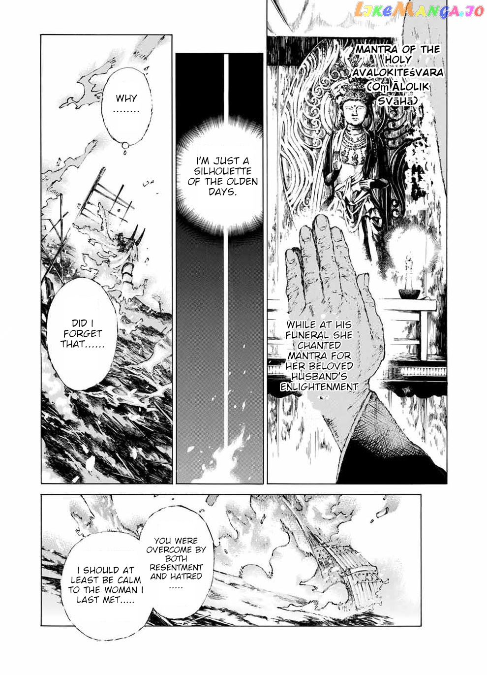 Fate/Grand Order: Epic of Remnant - Seven Duels of Swordsmasters chapter 17 - page 7