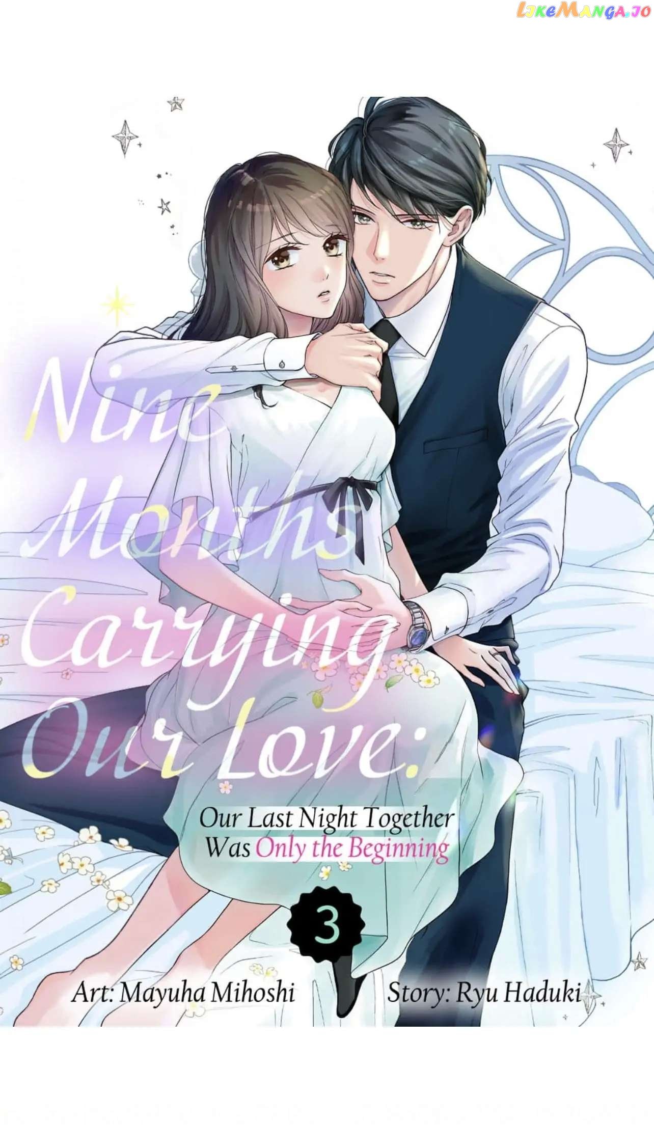 Nine Months Carrying Our Love: Our Last Night Together Was Only the Beginning Chapter 3 - page 1