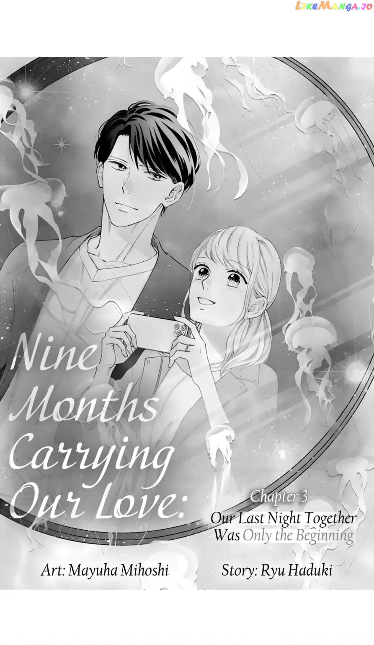 Nine Months Carrying Our Love: Our Last Night Together Was Only the Beginning Chapter 3 - page 2