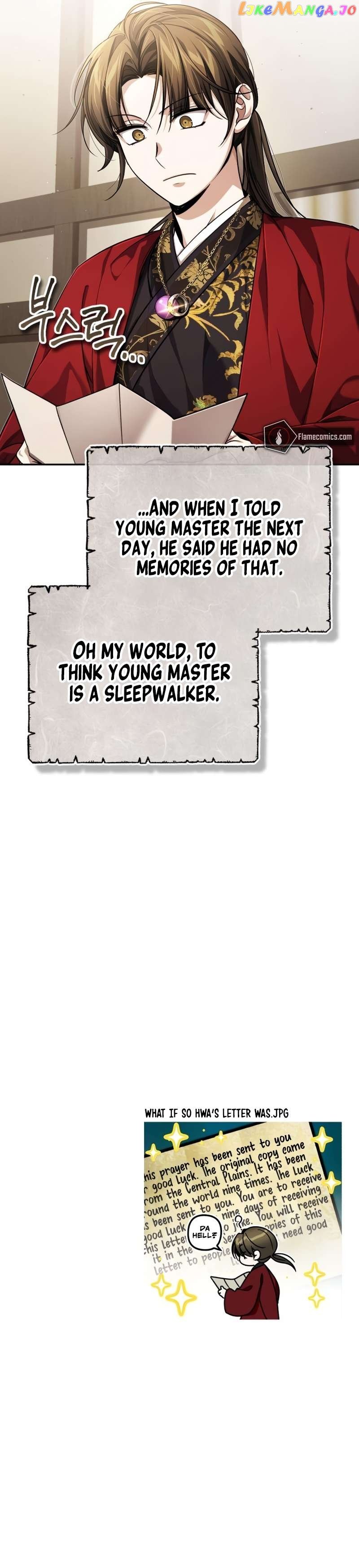 The Terminally Ill Young Master of the Baek Clan Chapter 15 - page 93