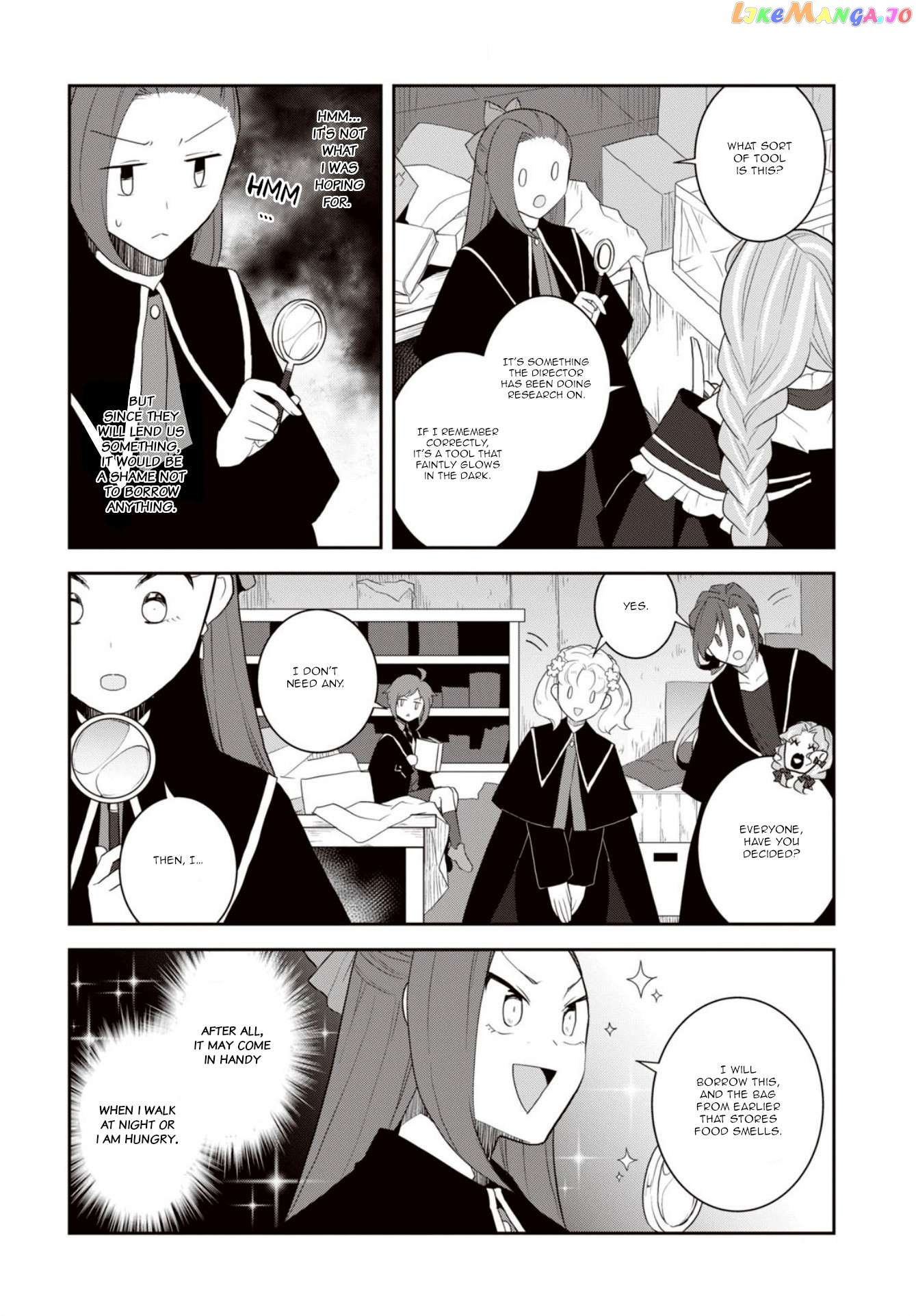 Otome Game no Hametsu Flag Shika Nai Akuyaku Reijou ni Tensei Shite Shimatta... chapter 61 - page 11