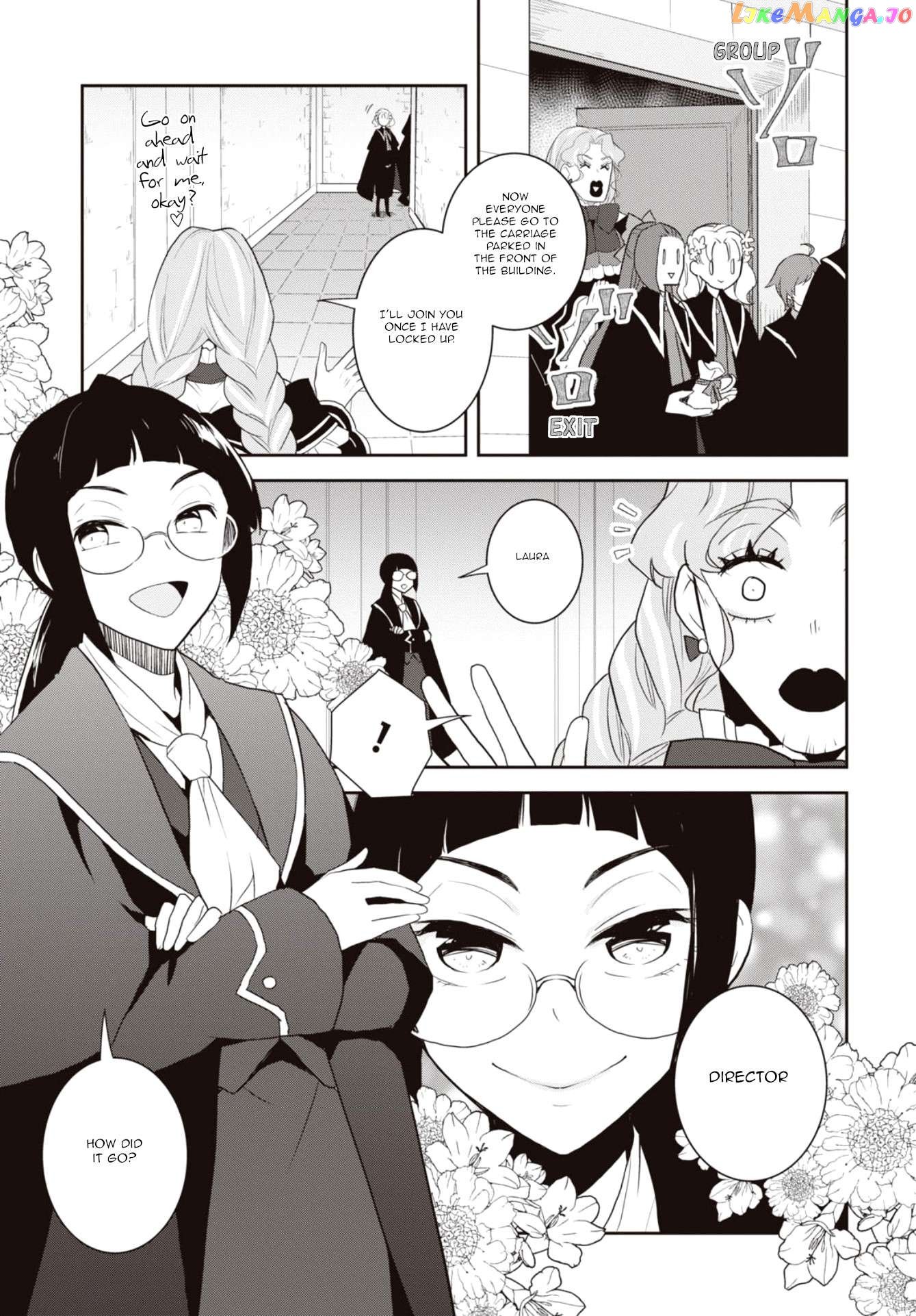 Otome Game no Hametsu Flag Shika Nai Akuyaku Reijou ni Tensei Shite Shimatta... chapter 61 - page 12