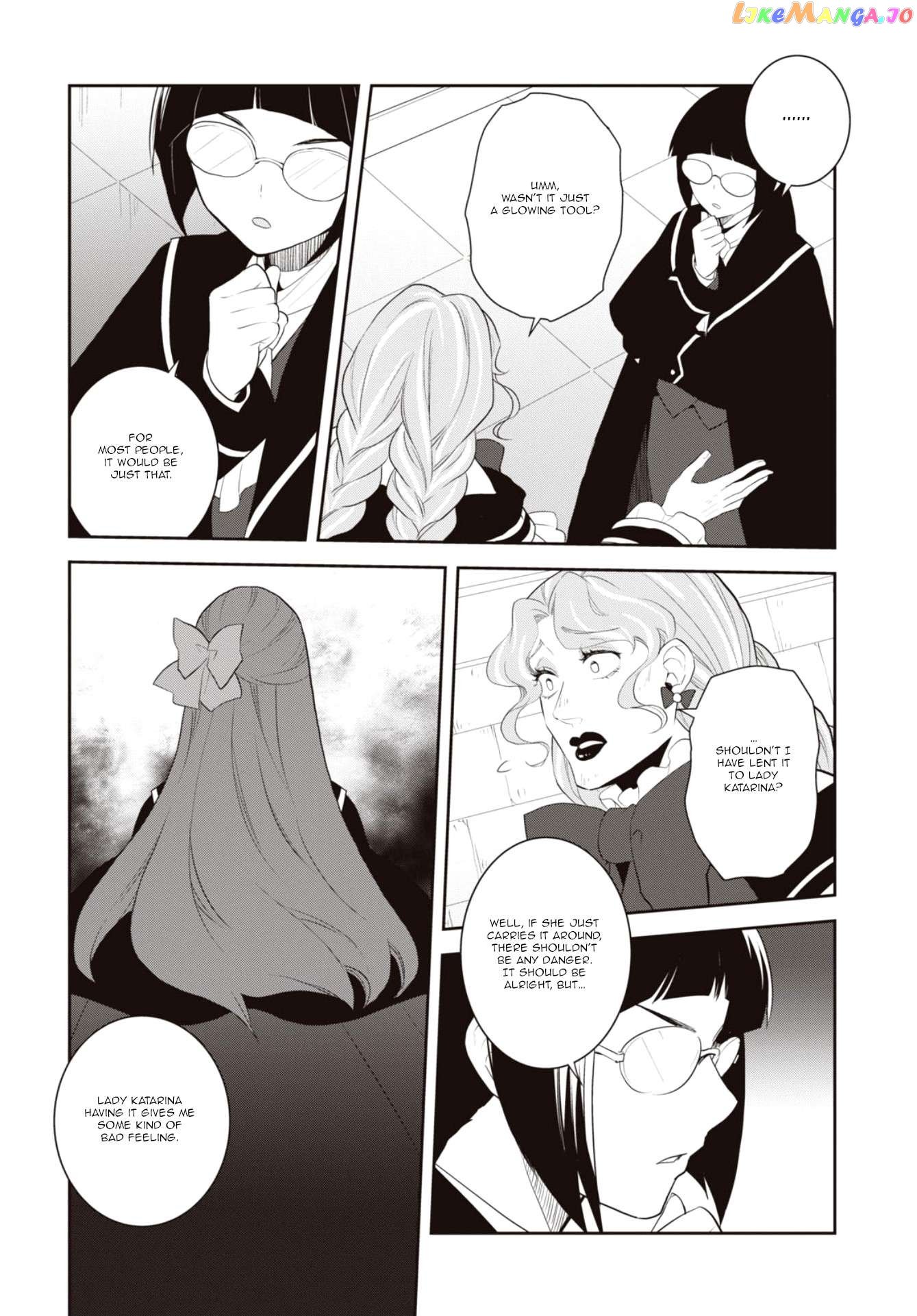 Otome Game no Hametsu Flag Shika Nai Akuyaku Reijou ni Tensei Shite Shimatta... chapter 61 - page 21