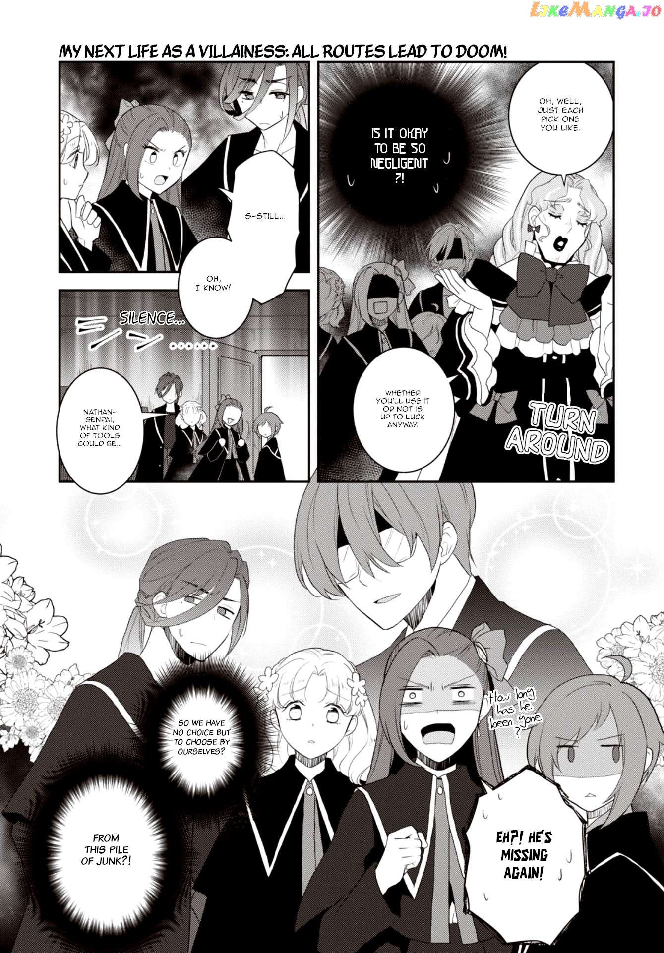 Otome Game no Hametsu Flag Shika Nai Akuyaku Reijou ni Tensei Shite Shimatta... chapter 61 - page 9