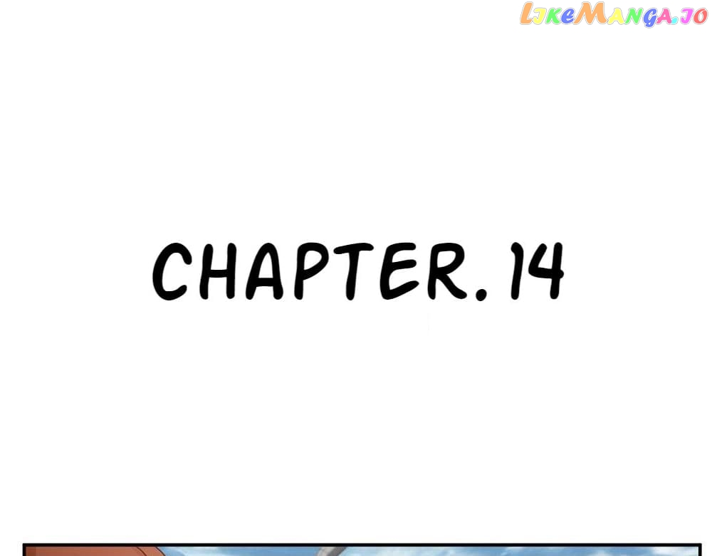 My Lucky Koi Girl Chapter 14 - page 1