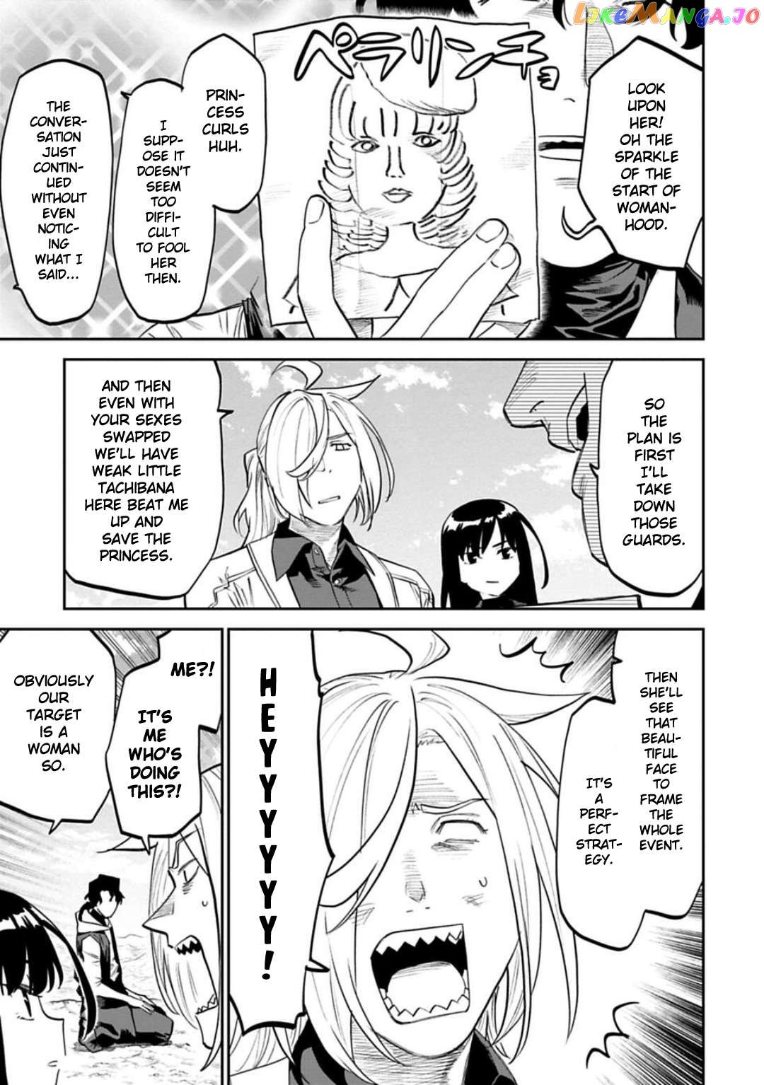 Fantasy Bishoujo Juniku Ojisan to Chapter 153 - page 7