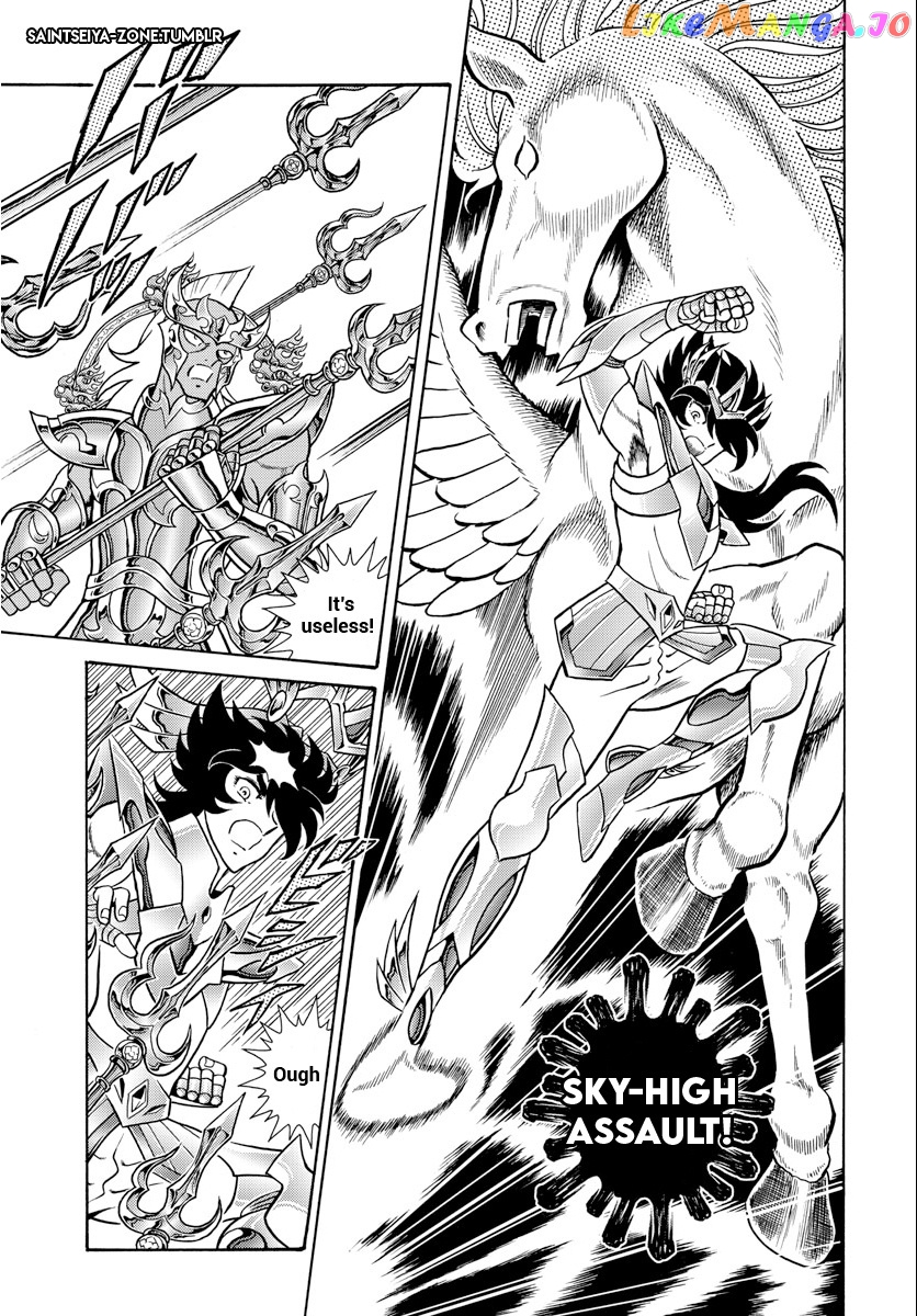 Saint Seiya - Rerise Of Poseidon chapter 3 - page 6
