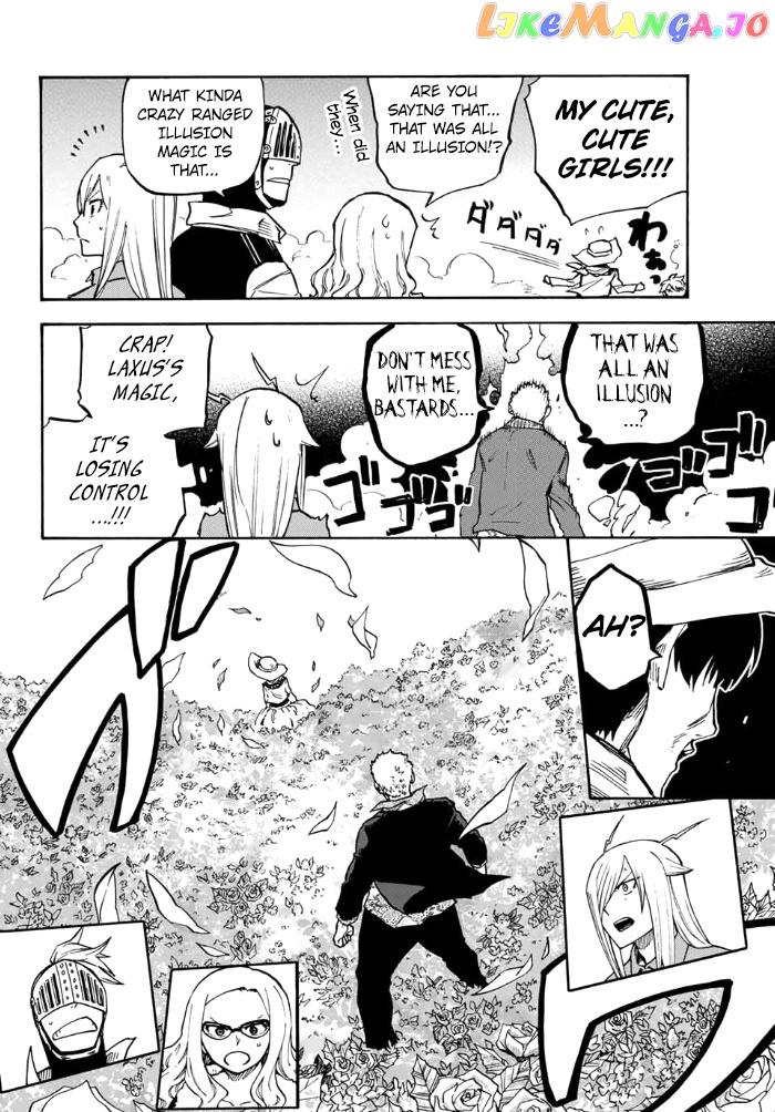 Fairy Tail Gaiden - Raigou Issen chapter 5 - page 7