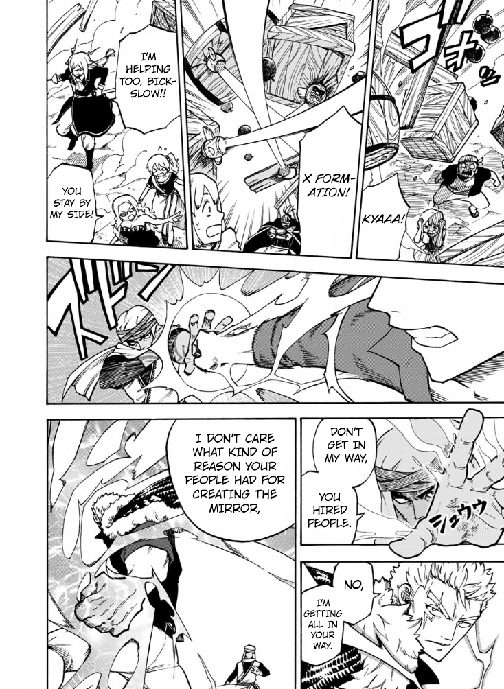 Fairy Tail Gaiden - Raigou Issen chapter 9 - page 8