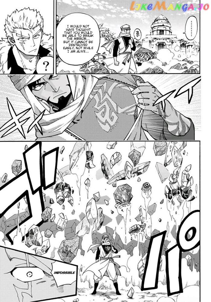 Fairy Tail Gaiden - Raigou Issen chapter 10 - page 9