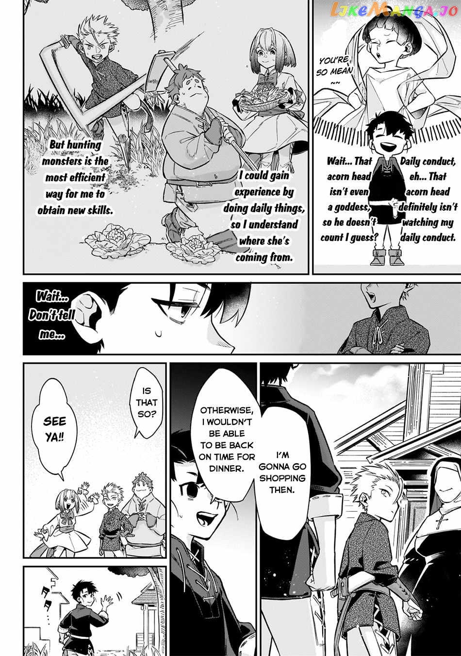 Ikitsuku Saki wa Yuusha ka Maou ka chapter 10 - page 13