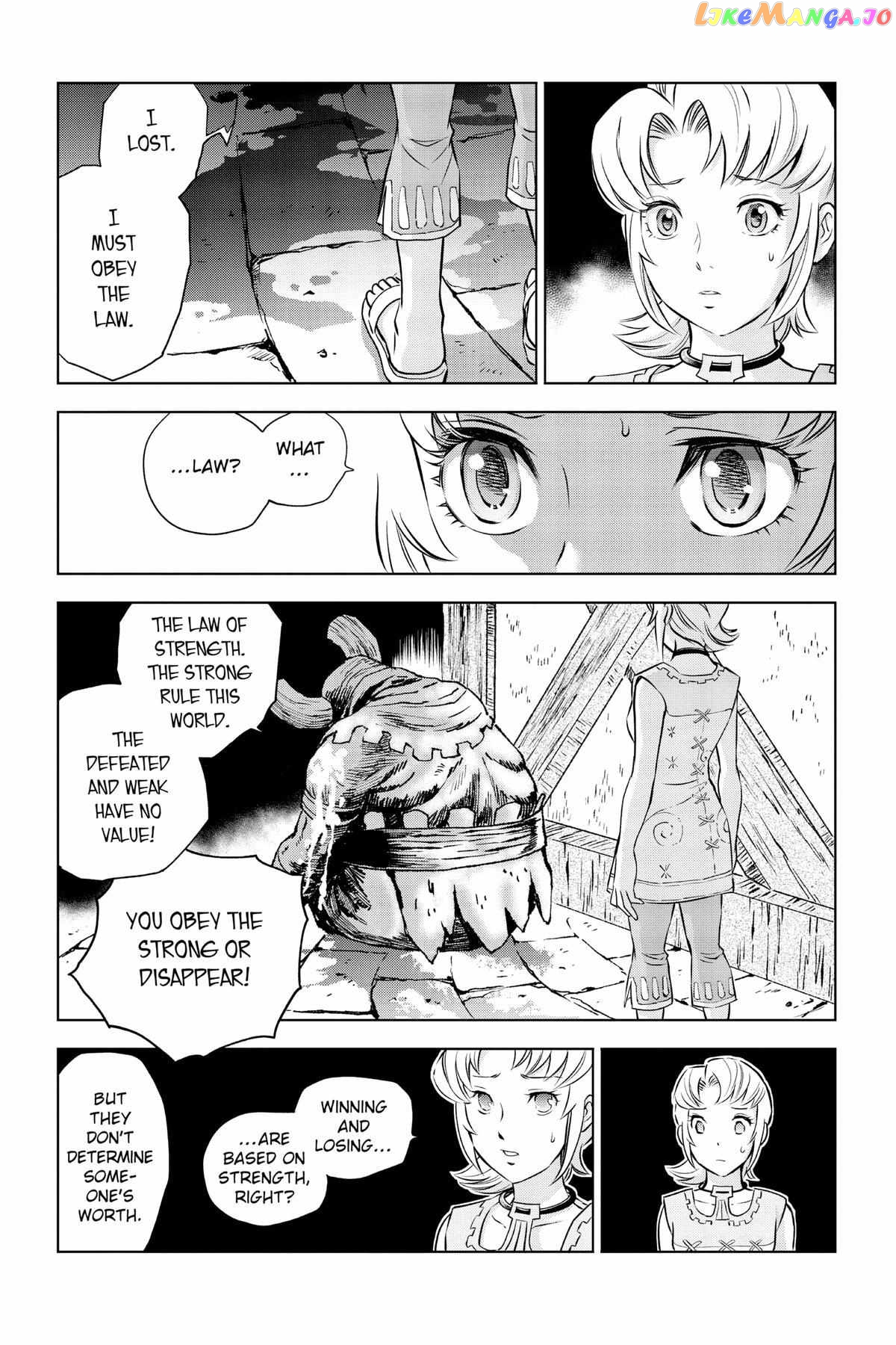Zelda No Densetsu – Twilight Princess chapter 43 - page 25