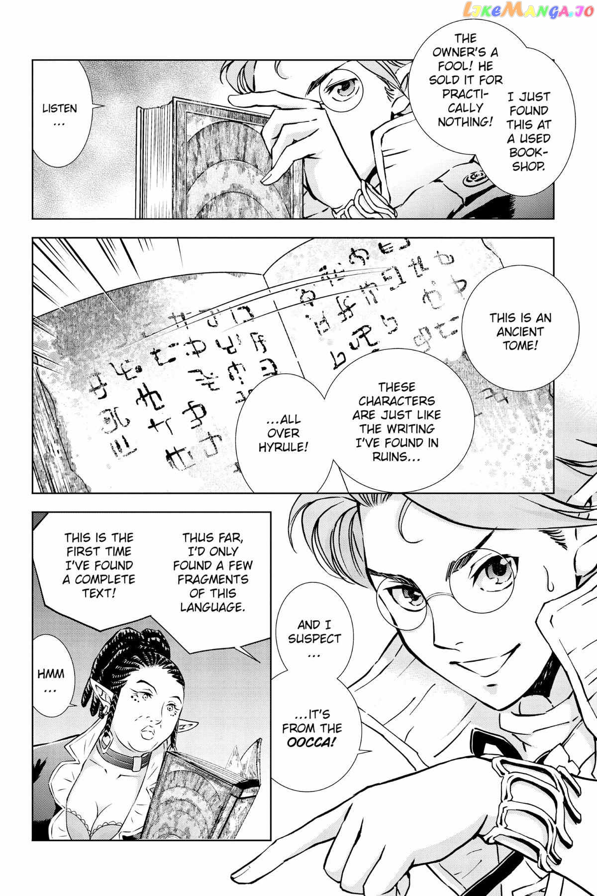 Zelda No Densetsu – Twilight Princess chapter 43 - page 5