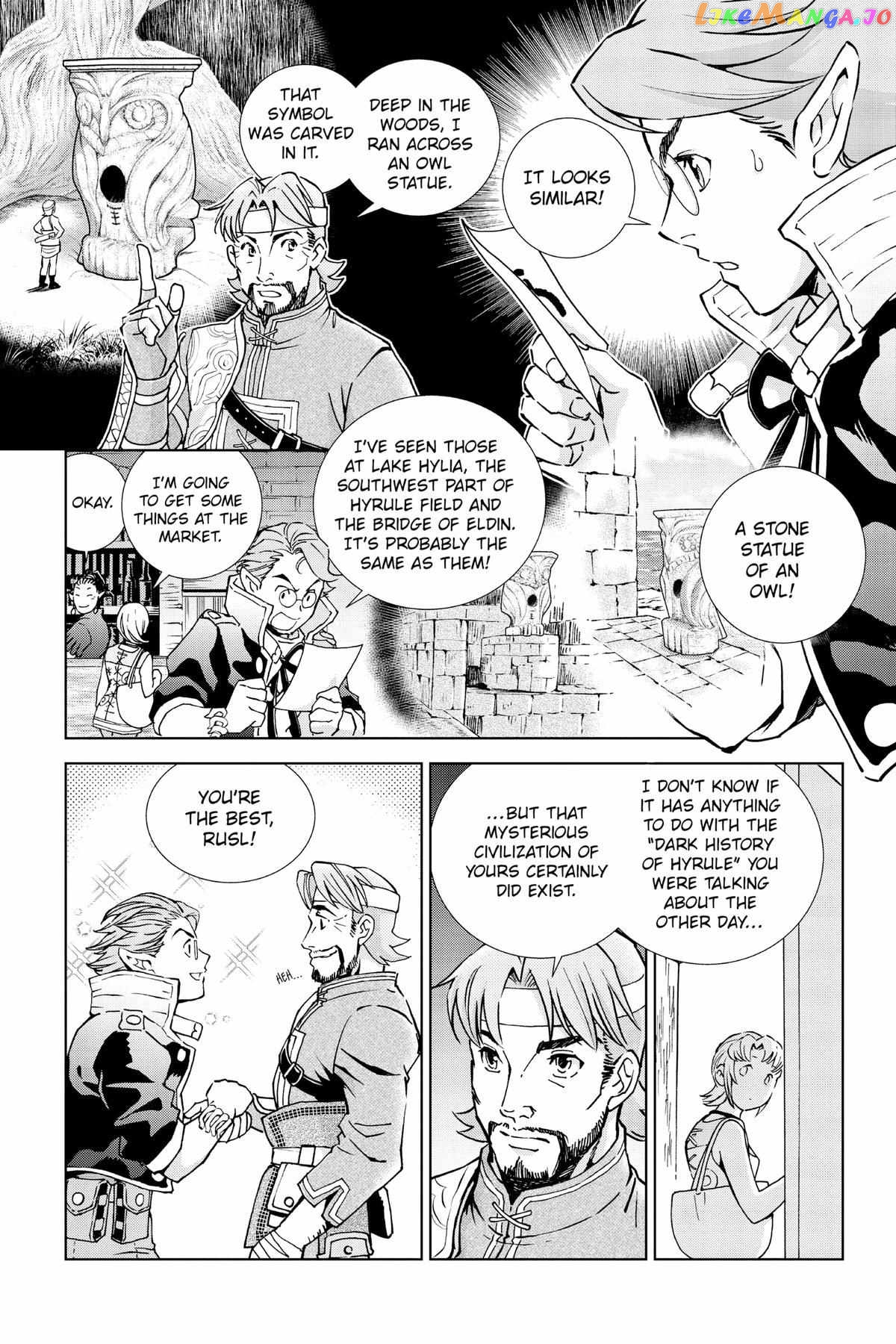 Zelda No Densetsu – Twilight Princess chapter 43 - page 8