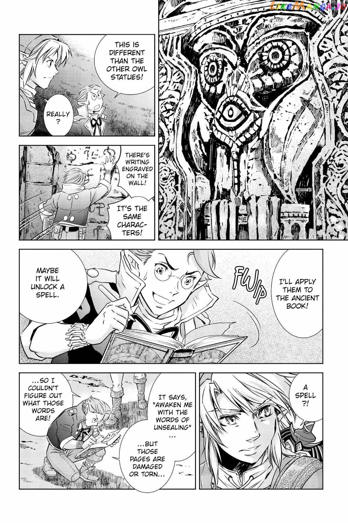 Zelda No Densetsu – Twilight Princess chapter 44 - page 12