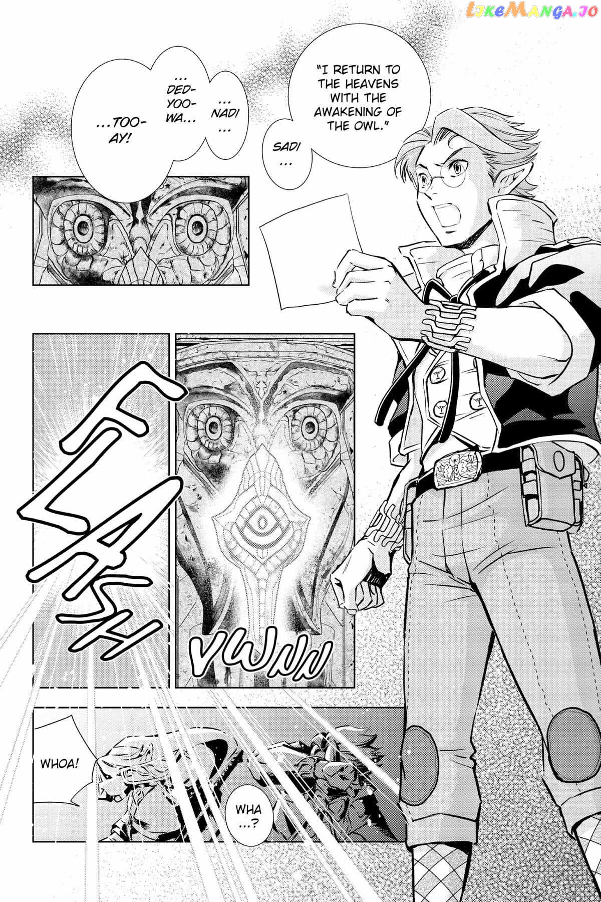 Zelda No Densetsu – Twilight Princess chapter 44 - page 16
