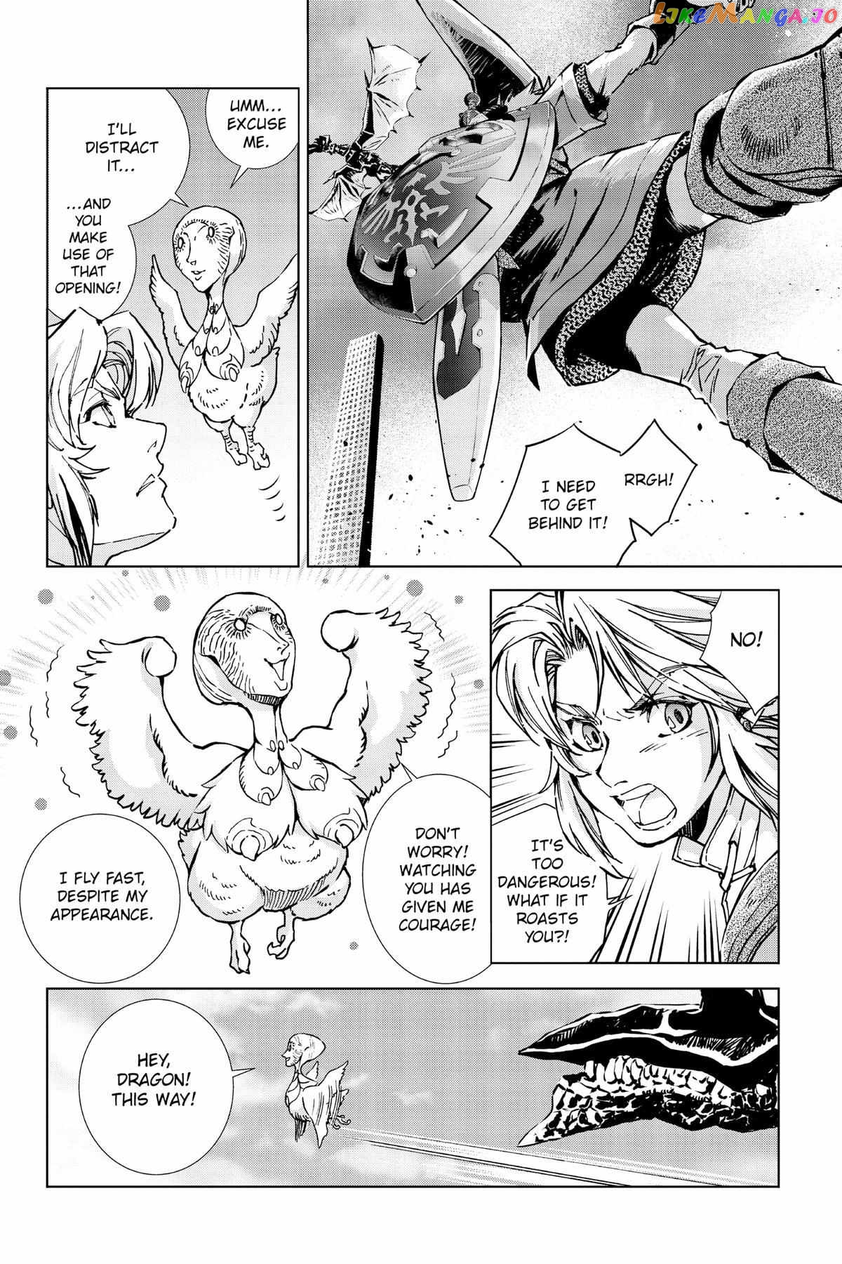 Zelda No Densetsu – Twilight Princess chapter 44 - page 60