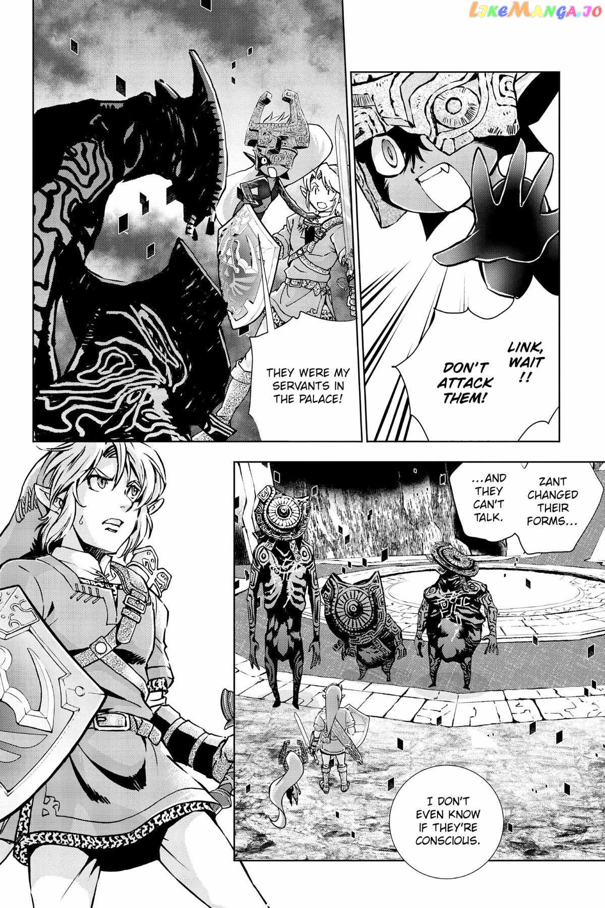 Zelda No Densetsu – Twilight Princess chapter 47 - page 11