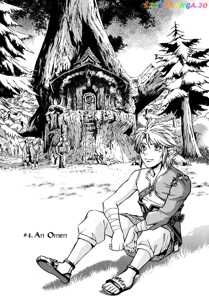 Zelda No Densetsu – Twilight Princess chapter 4 - page 3