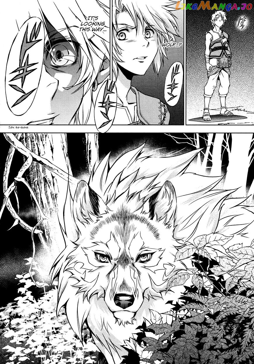 Zelda No Densetsu – Twilight Princess chapter 5 - page 17