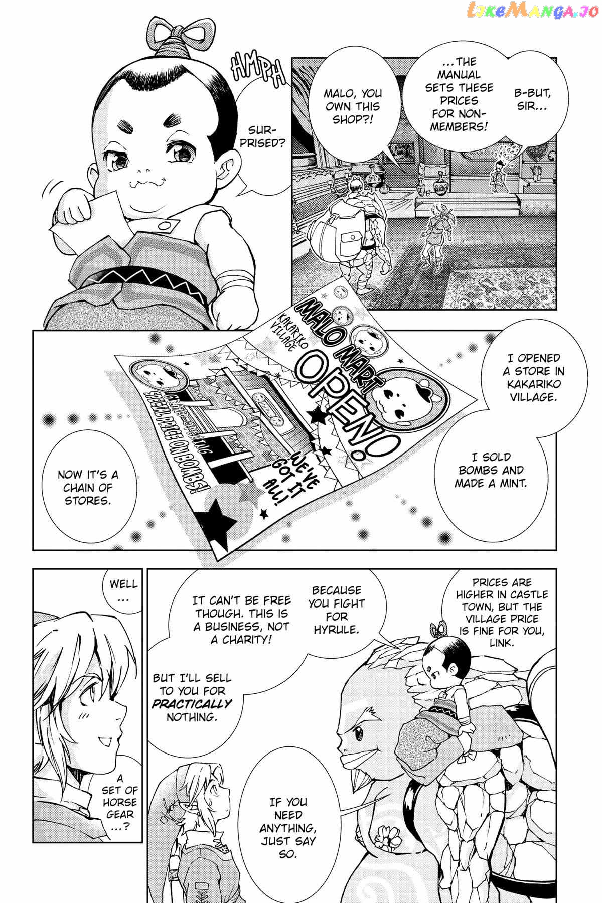 Zelda No Densetsu – Twilight Princess chapter 33 - page 23