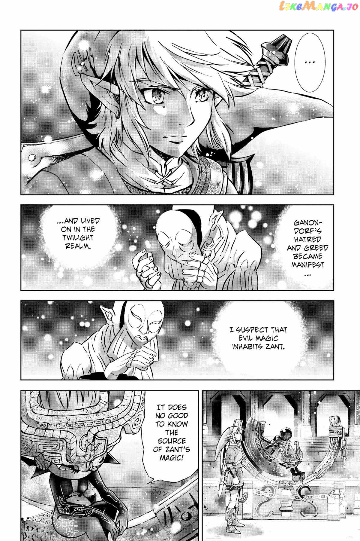 Zelda No Densetsu – Twilight Princess chapter 35 - page 12