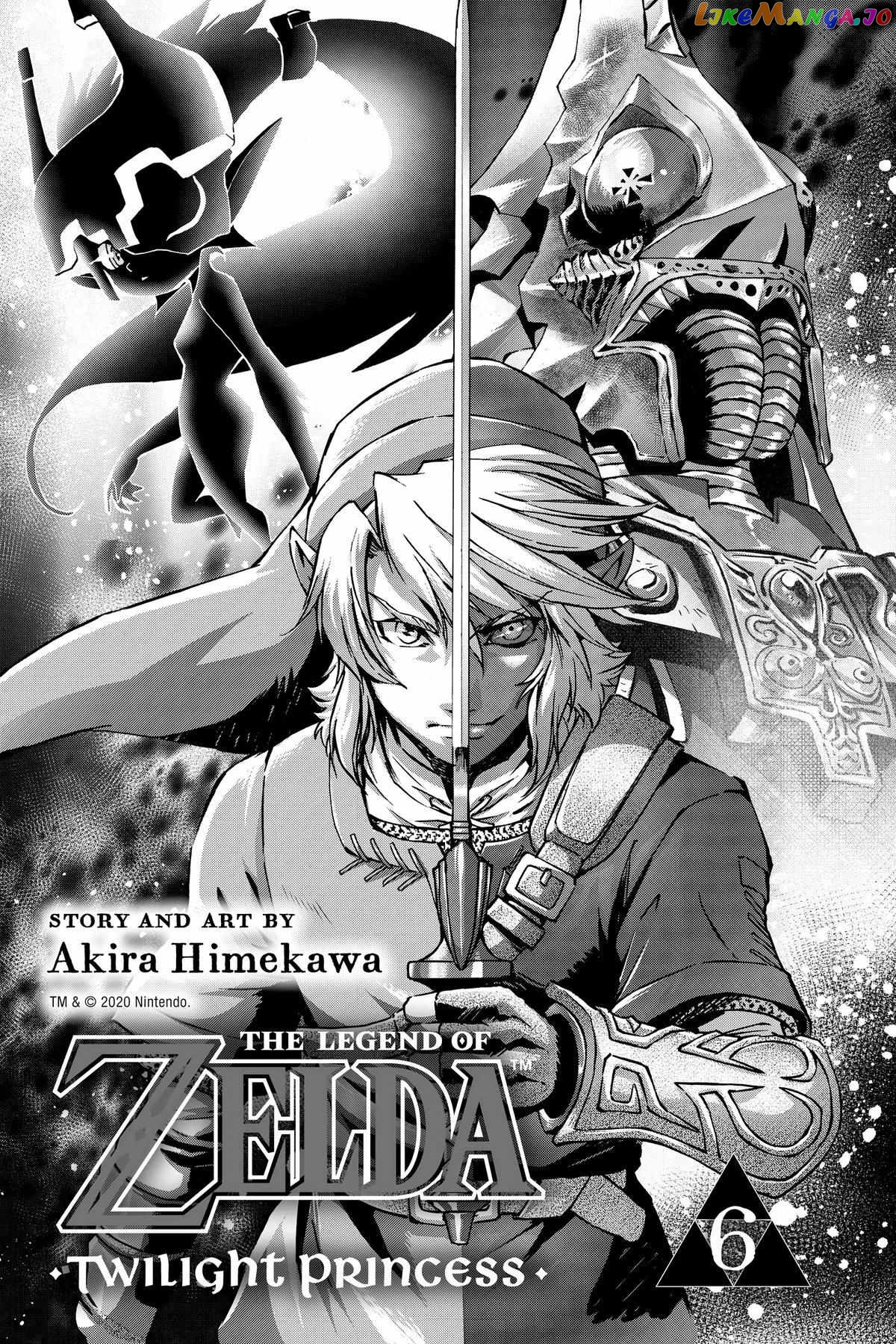 Zelda No Densetsu – Twilight Princess chapter 35 - page 5