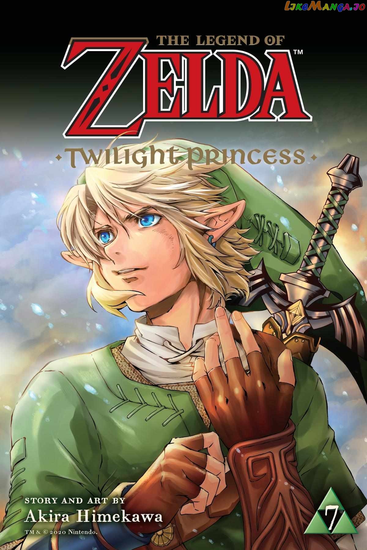 Zelda No Densetsu – Twilight Princess chapter 37 - page 2
