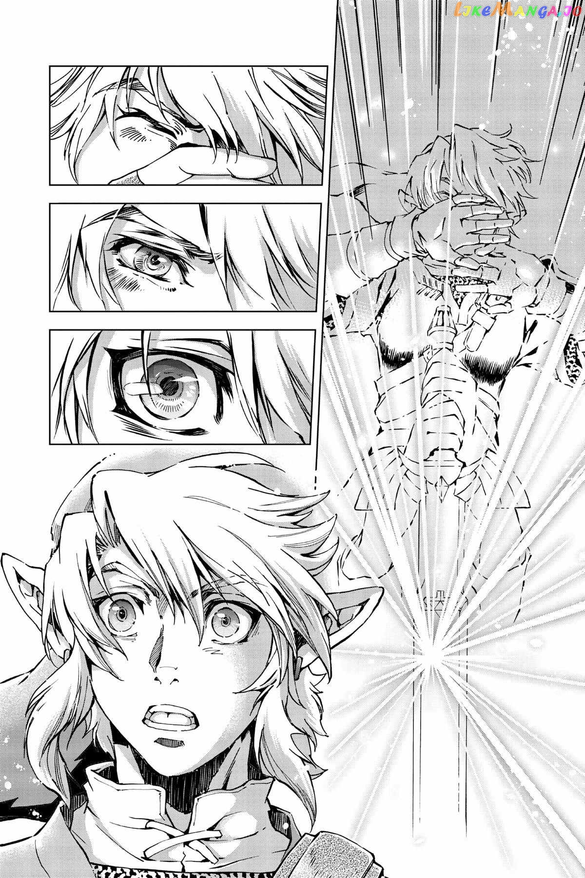 Zelda No Densetsu – Twilight Princess chapter 40 - page 14