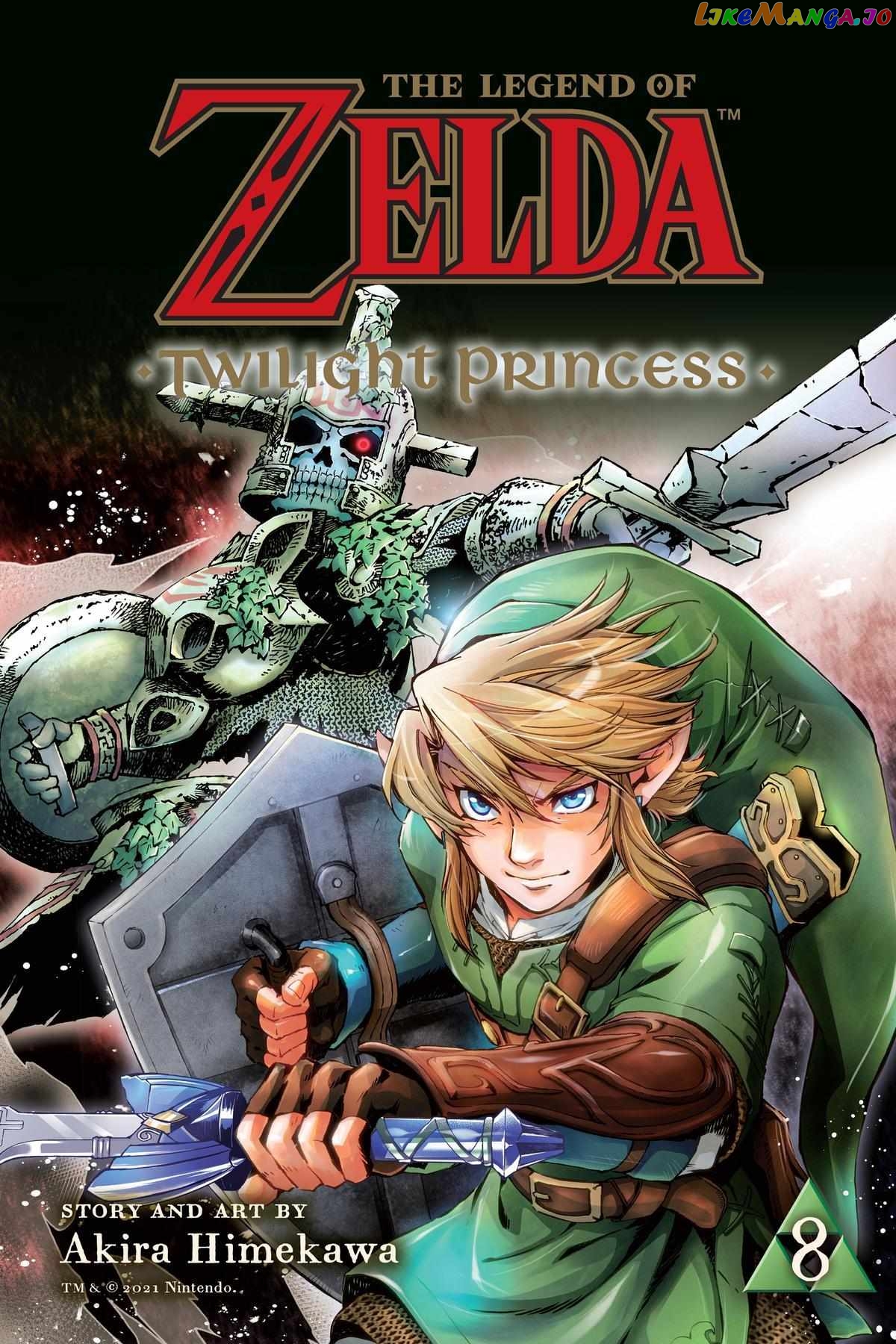 Zelda No Densetsu – Twilight Princess chapter 41 - page 2