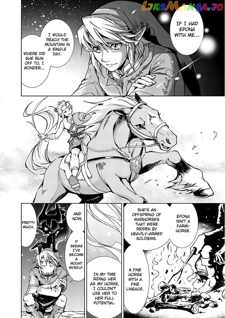 Zelda No Densetsu – Twilight Princess chapter 18 - page 22
