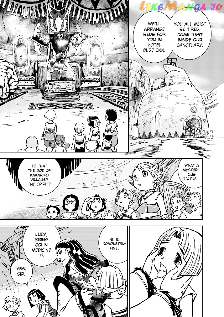 Zelda No Densetsu – Twilight Princess chapter 19 - page 5