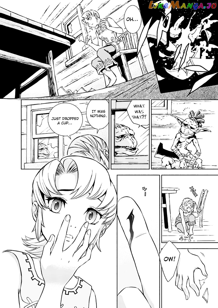 Zelda No Densetsu – Twilight Princess chapter 22 - page 21