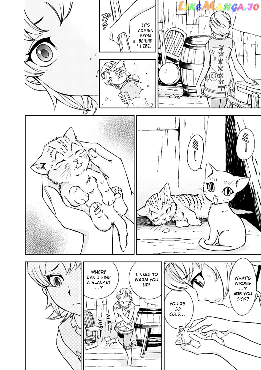 Zelda No Densetsu – Twilight Princess chapter 22 - page 23