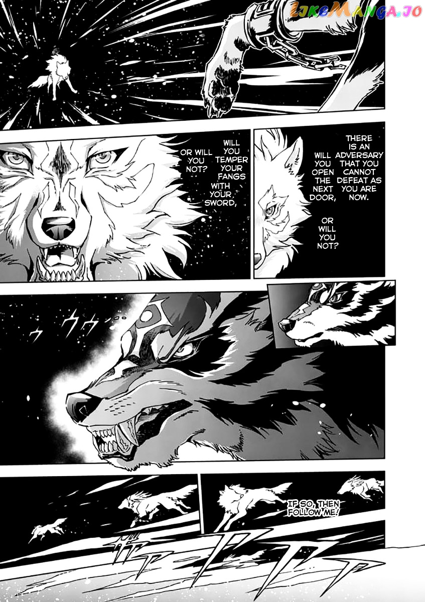 Zelda No Densetsu – Twilight Princess chapter 22 - page 4