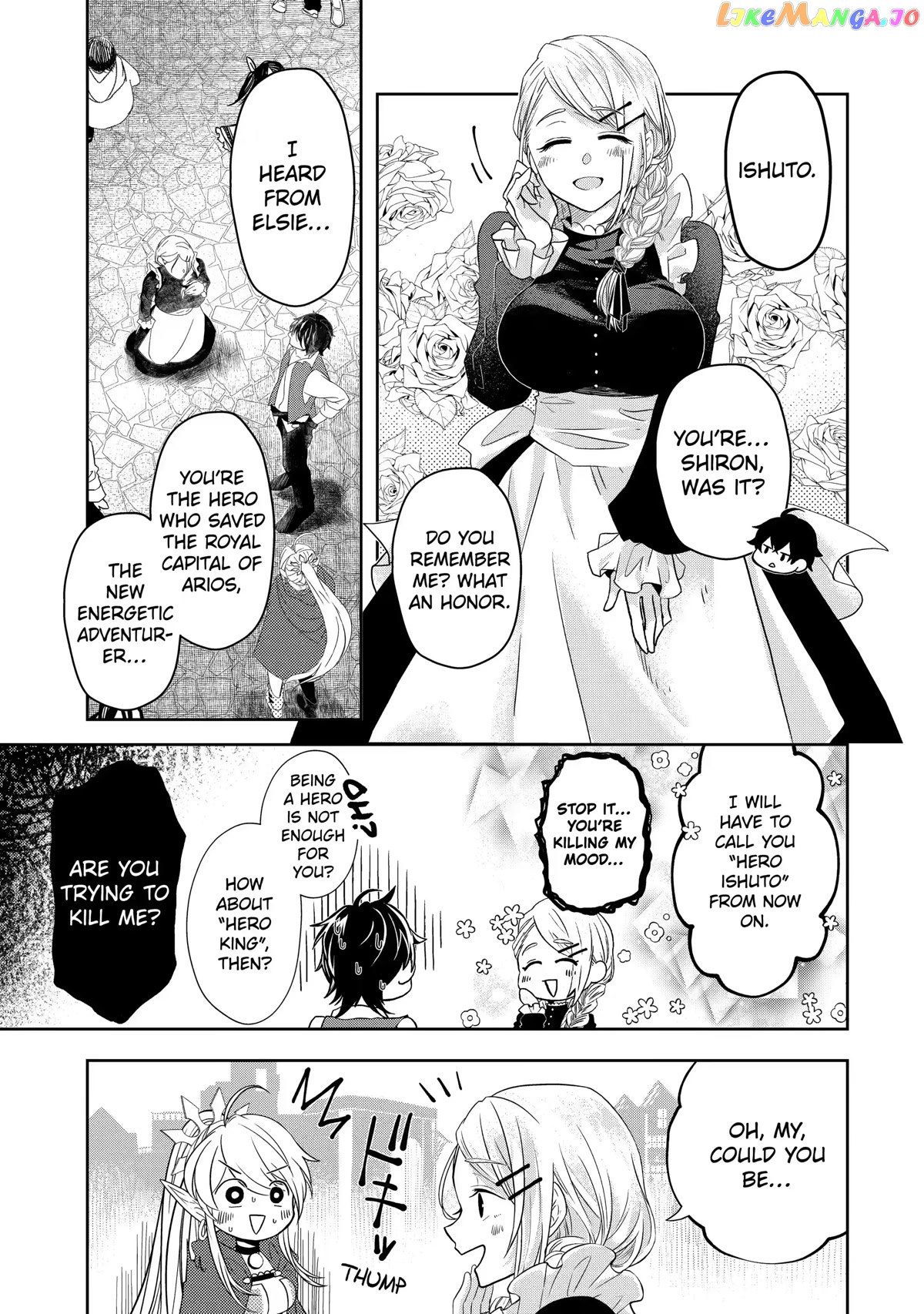 Level 0 Evil King Become the Adventurer In the New World chapter 8 - page 23