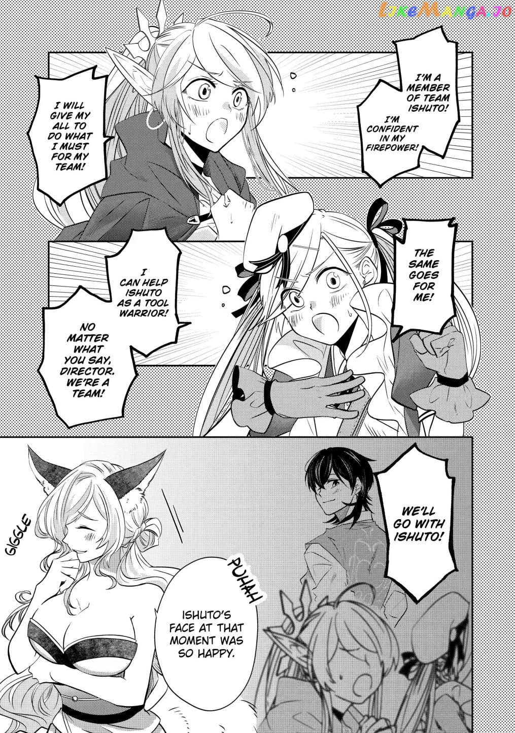 Level 0 Evil King Become the Adventurer In the New World chapter 14.1 - page 3