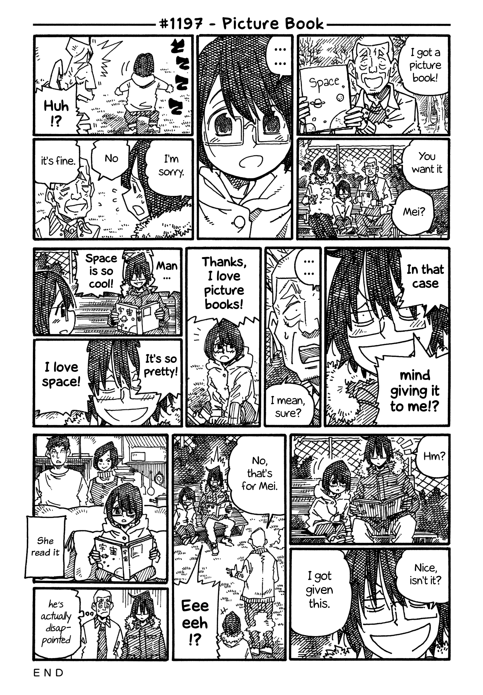 Hatarakanai Futari (The Jobless Siblings) Chapter 1197 - page 1