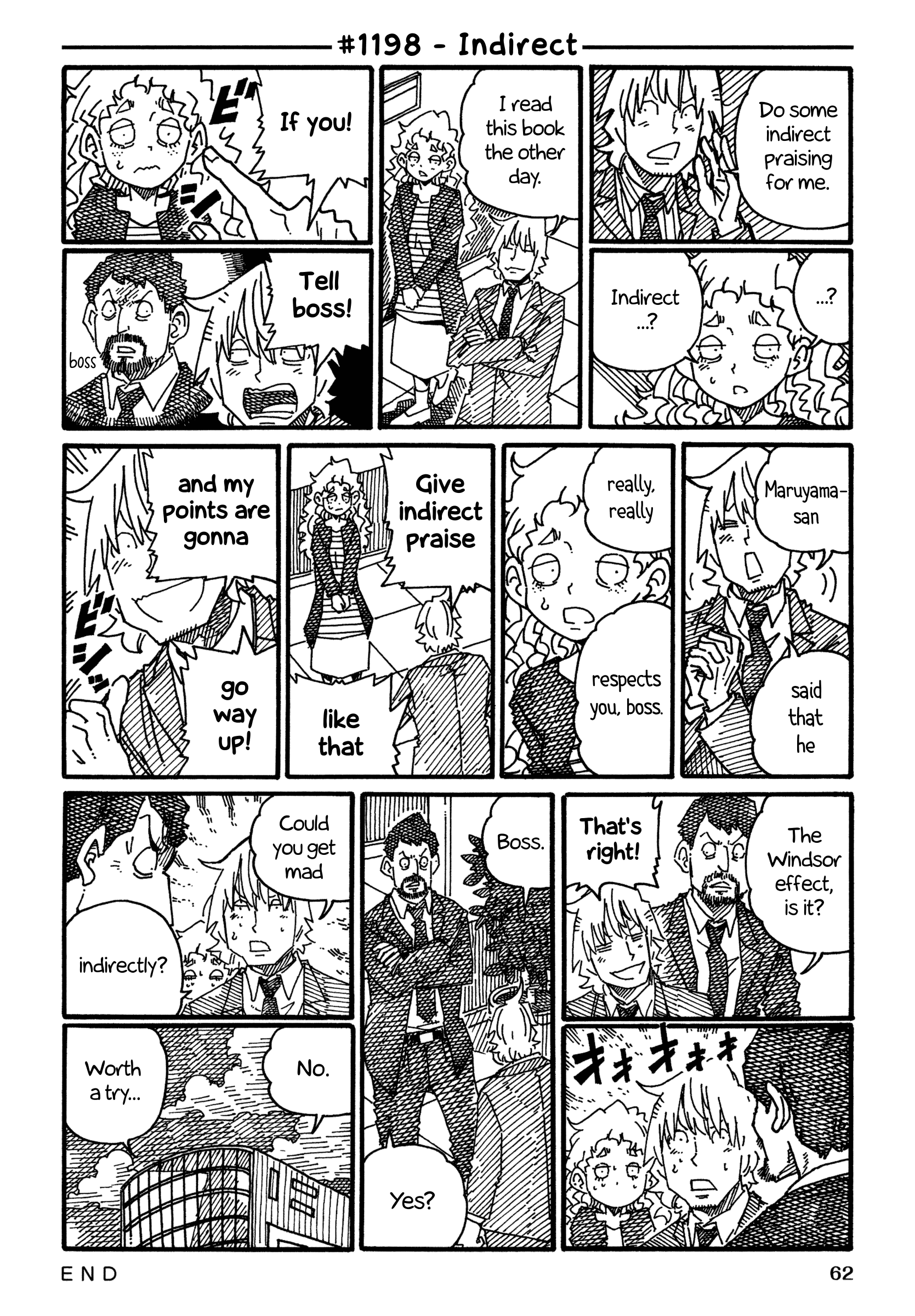 Hatarakanai Futari (The Jobless Siblings) Chapter 1198 - page 1