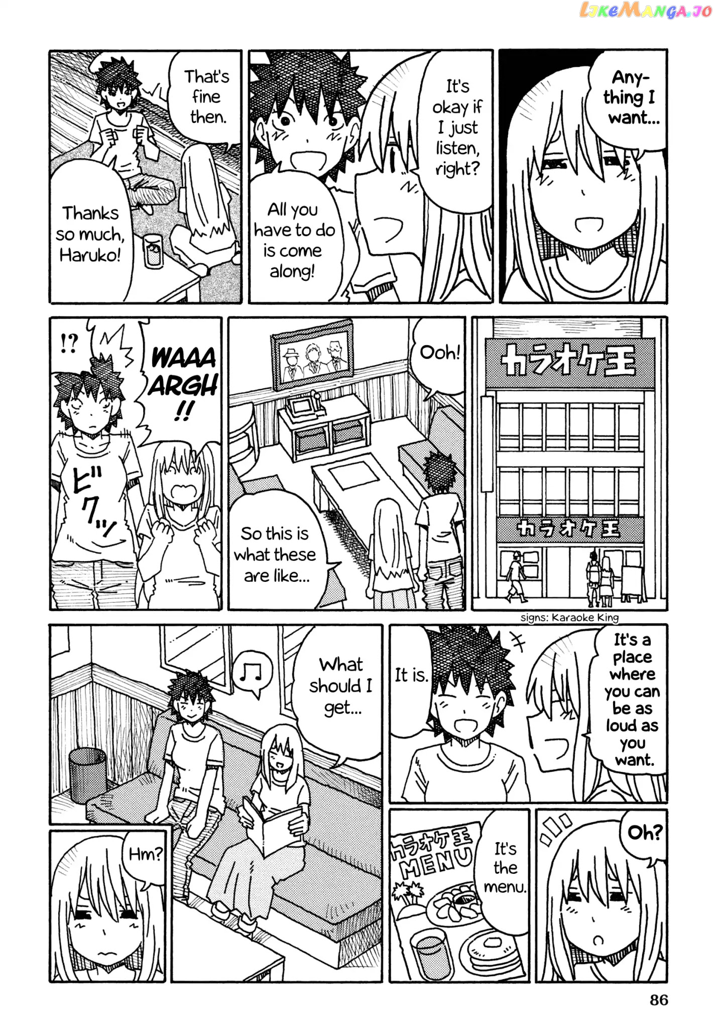 Hatarakanai Futari (The Jobless Siblings) Chapter 293 - page 4